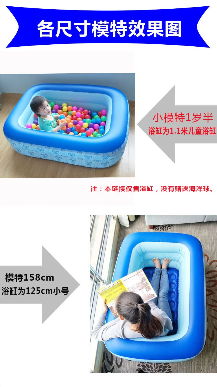 Надувная ванна, утолщенная изоляция, детский бассейн для взрослых, бочонок для купания, складной портативный Пластиковый бочонок