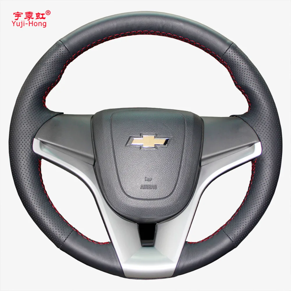 Чехол Yuji Hong из искусственной кожи для Chevrolet Cruze 2009 2015 чехол с ручной строчкой Trax