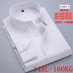 Большой размеры 10XL 11XL 12XL 13XL 14XL для мужчин с длинным рукавом Свободные твил нагрудные бизнес офис 13 цвет официальный Professional рубашка 9XL