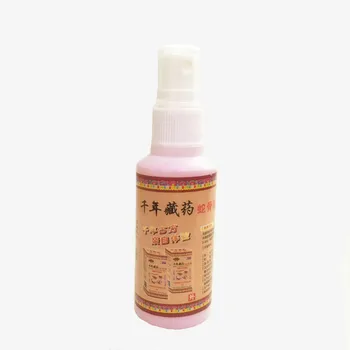 

DISAAR Yak Bone Marrow Essential Oil Alleviate Pain Cold Compress 80ml/bottle Knee Lumbago Magnetotherapy Spray