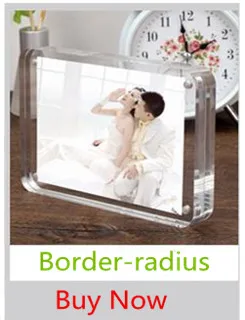 border-radius