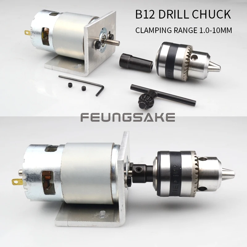 Токарный шпиндель 755 мотор DIY токарный станок задняя часть токарный станок аксессуары сверлильный патрон с 37 мм 4 кулачковый патрон B12 патрон для токарного станка
