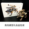 Microworld Models A Roaring Lion Knight model DIY laser cutting Jigsaw puzzle fighter model 3D metal Puzzle Toys for adult gifts 3