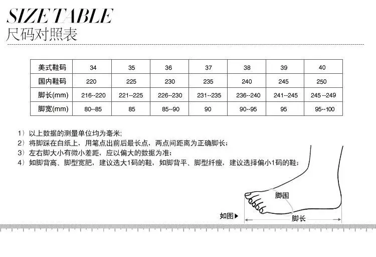 QQ20160326190700