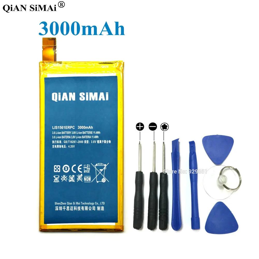 Высококачественный аккумулятор и отвертка QiAN SiMAi lis1561erpc 3000 мАч для Sony Xperia Z3 Compact Mini