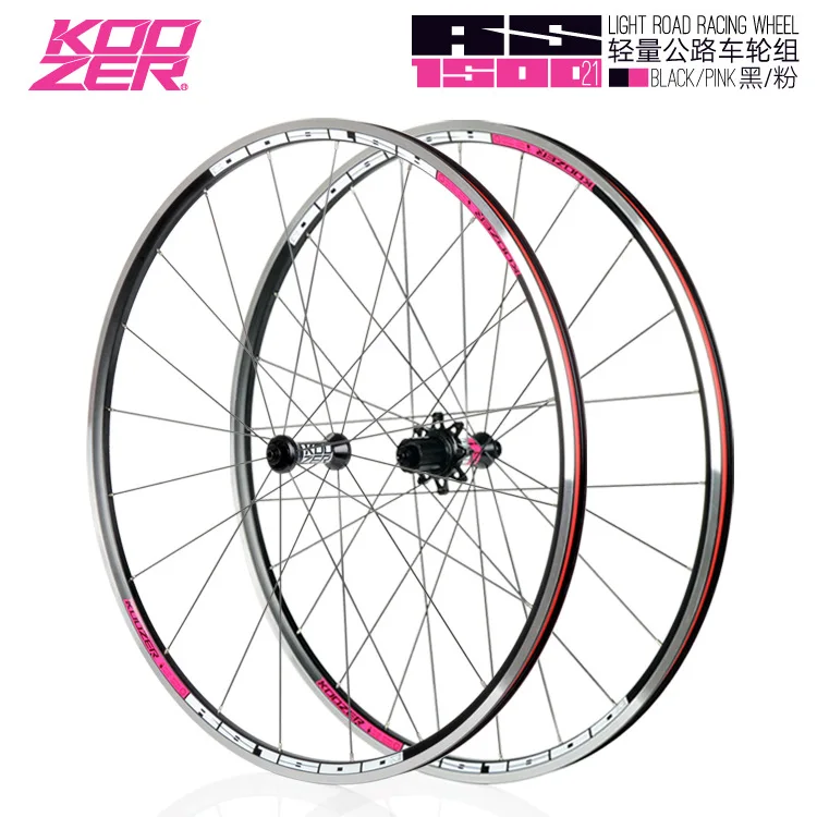 KOOZER Aluminium alloy 21/ 30mm Clincher Road Bicycle Wheelset Straight pull hub 700c x18-25c tyre 2:1 rear wheel