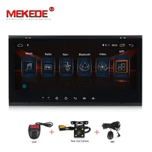 4g SIM 8.8 “2g RAM Android 7.1 Car DVD Radio Lettore Multimediale GPS per il VW Touareg 2004 -2011 4g MODEM GPS Radio di Navigazione
