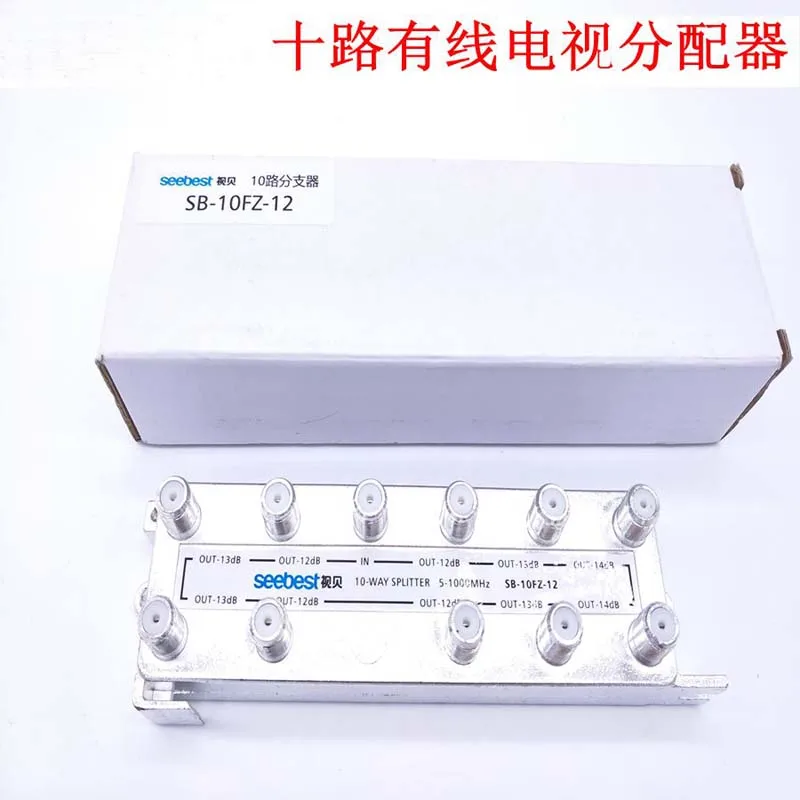 10FZ-4
