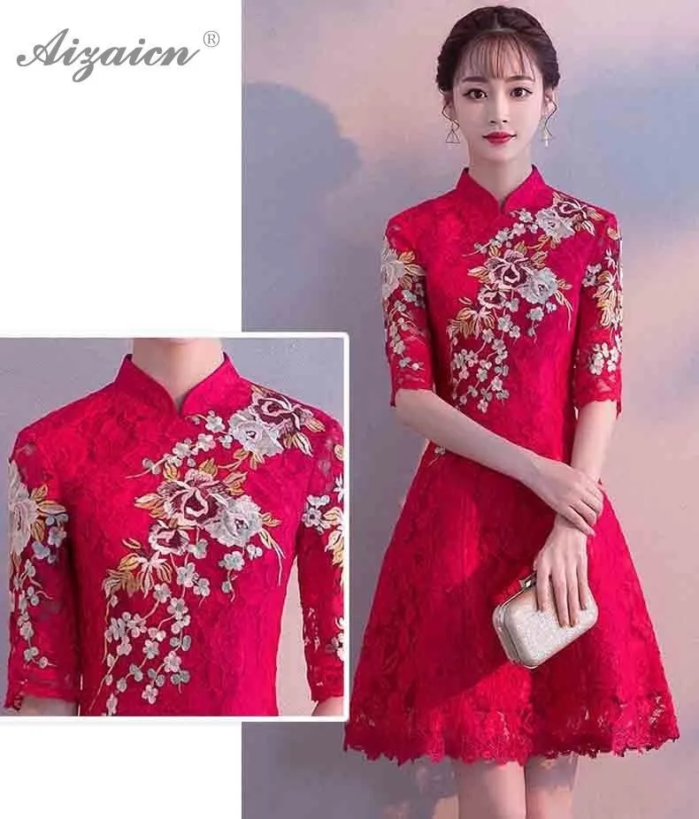 Восточные невесты Кружева Cheongsam красное короткое платье Qipao женские китайские свадебные платья современные женские модные вечерние винтажное платье Qi Pao