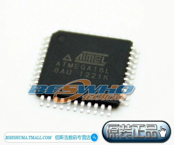 20PCS ATMEGA16L-8AU ATmega16L 8MHz 16KB QFP44 New spot Quality Assurance |