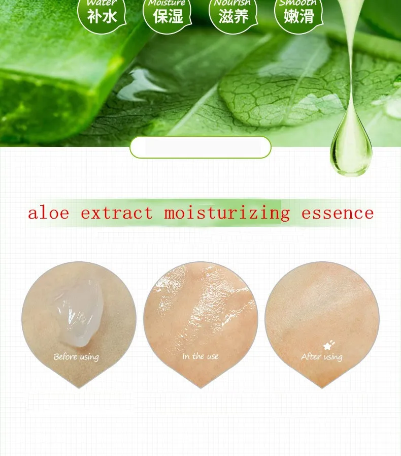 Отбеливающая маска для лица BIOAQUA 100 шт./лот|face mask moisturizing|face maskface skin care |