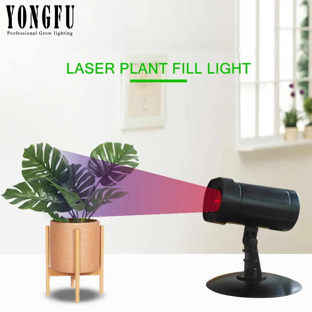 

New laser light LED Grow light full spectrum AC12V for Greenhouse Indoor Planting Plants Vegetable Flower Plant light