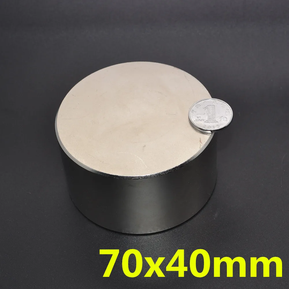 

*1pcs 70 * 40mm super strong neodymium magnet N35 disc permanent magnet rare earth art process neodymium iron boron magnet