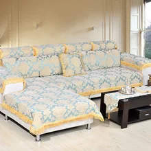 Sofa Cover Material And Get Free Shipping On Aliexpress European Palace Style Sofa Cushion Towel Cover