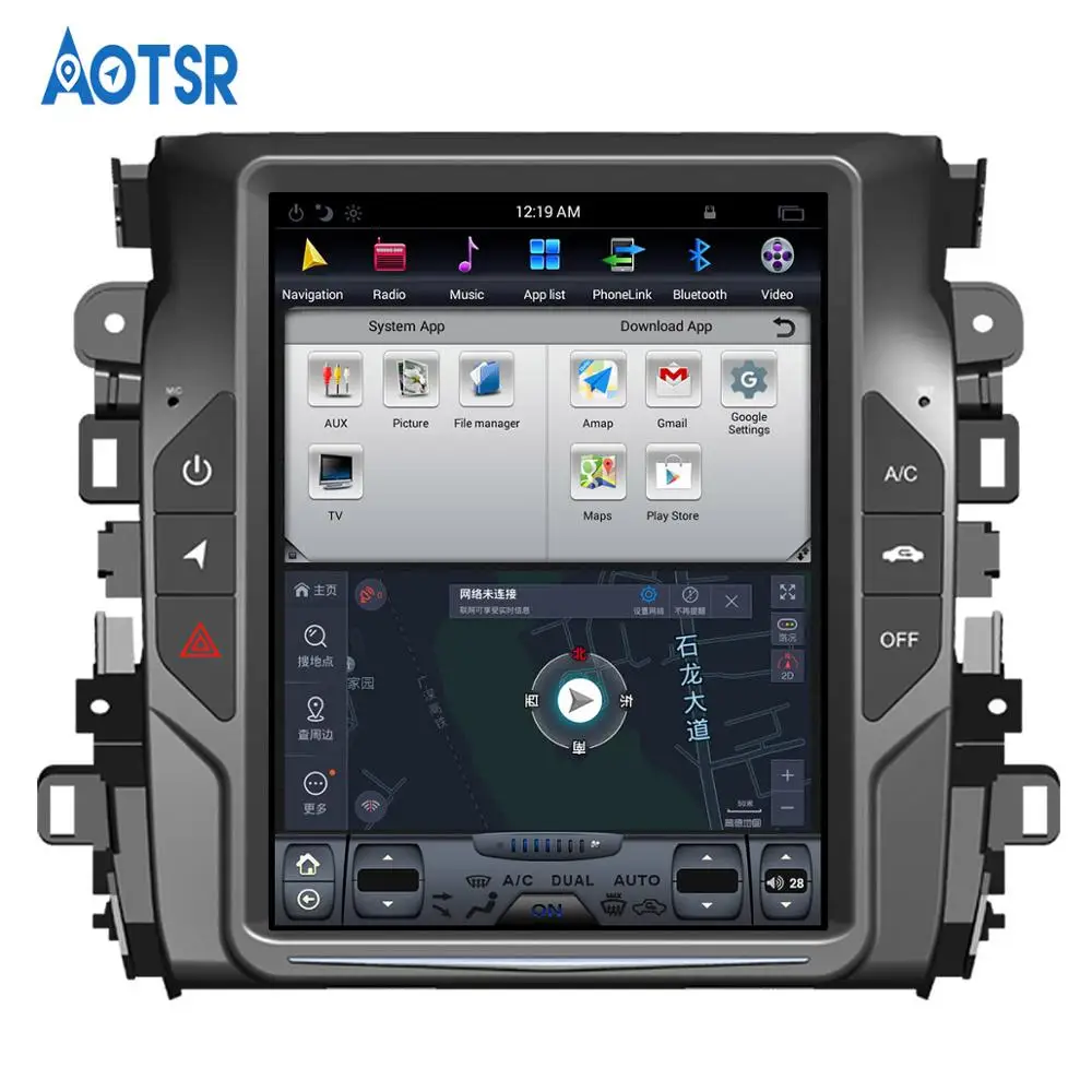 

Car dvr gps navigation Android 8.1 Tesla Type dash cam For Honda Avancier 2017 + gps tracker WiFi car multimedia system wifi car