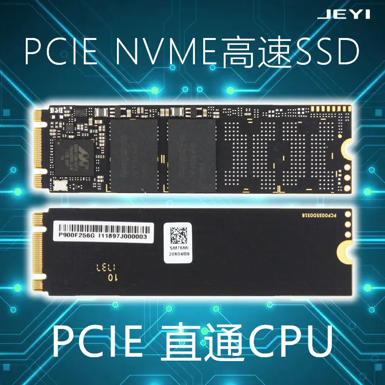 JEYI coolswift NVME 128 г 256 г SSD PCIE3.0 X2 X4 GEN3 m, 2 SSD NVME 3D TLC FLASH PCI-E3.0 m.2 Marvell Чипсет U.2 SSD внутренний X16