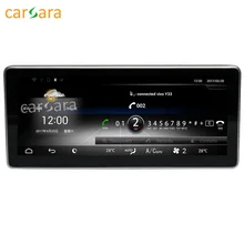 carsara Android display for Benz E Class W212 2015 10.25″ touch screen GPS Navigation radio stereo dash multimedia player