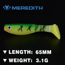 MEREDITH LURE JX52-07 Fishing Lure 10PCS 3.1g 65MM Retail hot model fishing soft lures fishing lures soft bait