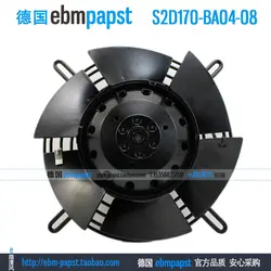 EBM PAPST S2D170-BA04-08 AC 230 В 400 В 0.19A 0.09A 15 Вт 22 Вт 170x170 мм осевой вентилятор