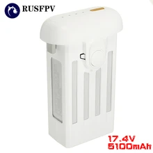Original Xiaomi Mi Drone 1080P/4K RC Quadcopter Spare Parts 17.4V 5100mAh Battery