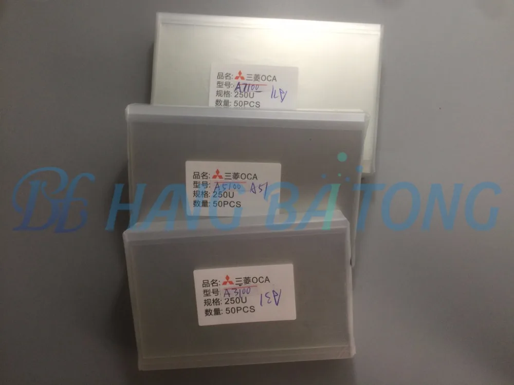 bilder für 50 teile/los oca optische klare klebstoff doppelseitigen aufkleber für samsung a3 a5 a7 a8 2015 a310 a510 a710 a910 2016 bilder für 50 teile/los oca optische klare klebstoff doppelseitigen aufkleber für samsung a3 a5 a7 a8 2015 a310 a510 a710 a910 2016
