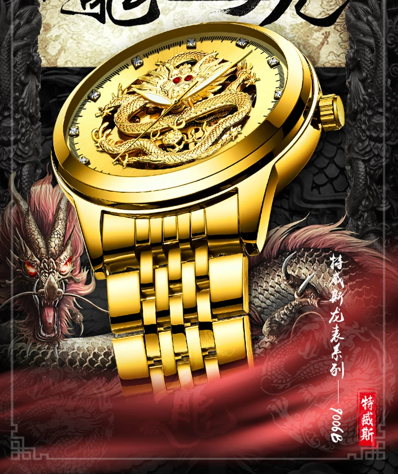 t9006B_01