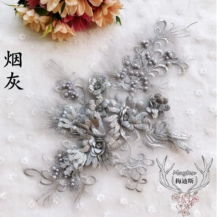 QQ截图20190619170532
