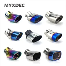 Car Auto Round Exhaust Muffler Tip Stainless Steel Pipe Chrome Trim Modified Car Rear Tail Throat Liner Exhause Car Styling