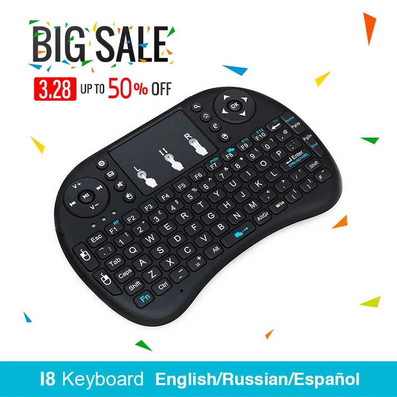 

I8 keyboard 2.4 GHz Sans Fil i8 Clavier Touchpad Fly Air Mouse Pour Android TV PS3 Gaming Mini PC English Russian Spanish Hebr