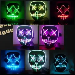 HZFCEW Маскарадная маска на Хэллоуин Светодиодный Glow страшно светодиодный провод до оскал маски для фестиваля костюмы для вечеринок ночные