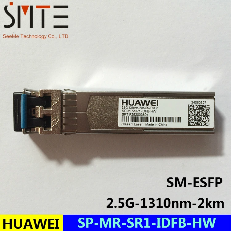 HW SP-MR-SR1-IDFB-HW 2.5G 1310nm 2km SM ESFP fiber optical transceiver | Мобильные телефоны и аксессуары