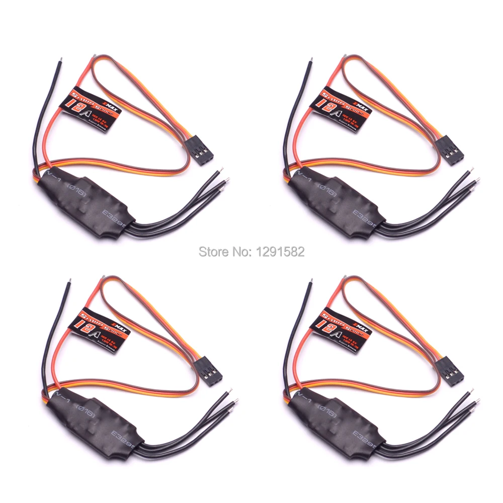 12A simonk ESC Emax (2)