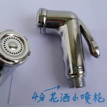 Чистая насадка для чистки тела, вагинальный пистолет-спрей для туалета, анальная краску для беременных женщин