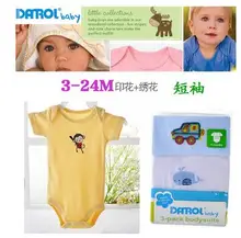 2016 3pcs/lot Baby Brand Boy Girl Bodysuits Short Sleeve Striped Style Newborn Clothes Bodysuits Baby Clothig Color Blue