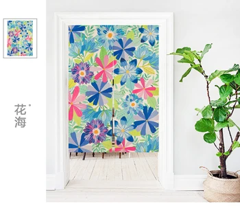 

Japanese style cotton plant flower art door curtain decoration hanging bedroom living room kitchen home bar coffee house