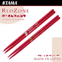 Tama Redzone серии Hickory барабанные палочки H 5A 5B RZ с нейлоновым наконечником, сделано из Японии