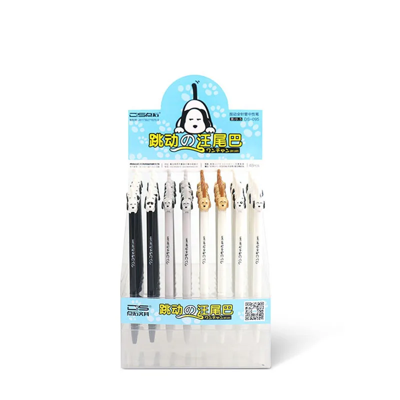 

2X Cute Puppy Dog Gel Pen Rollerball Pen School Office Supply Student Stationery 0.5mm Black Ink