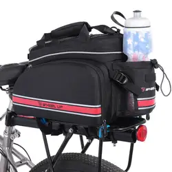 10-25 л нейлон MTB дорожный велосипед велосипедная корзина хвост седло бутылка сумка держатель со светоотражающим дождевик открытый
