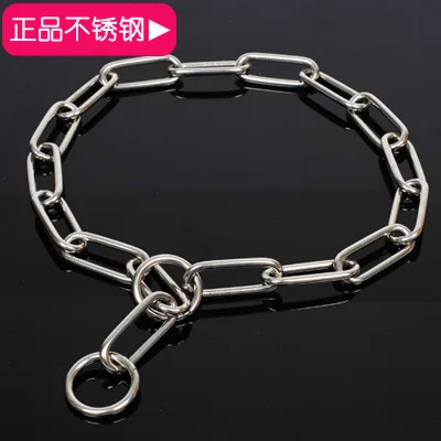 

New Brand Top Quality 202 Stainless Steel Metal Pet Dog Training Choke Collar Slip Snake Chain 1pc/lot Sizes S M L