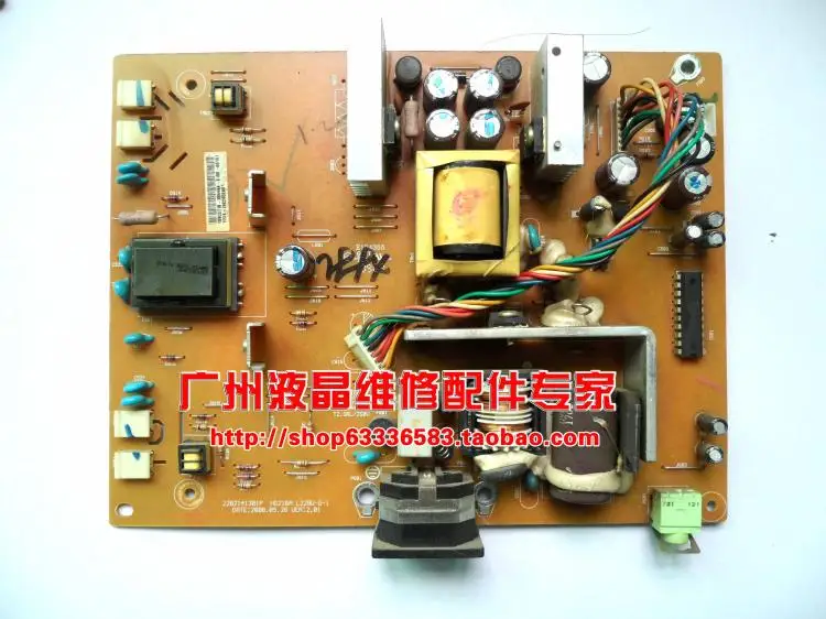 

Free Shipping>Original 100% Tested Work HG221A power board 2202141301P HG216A high voltage board