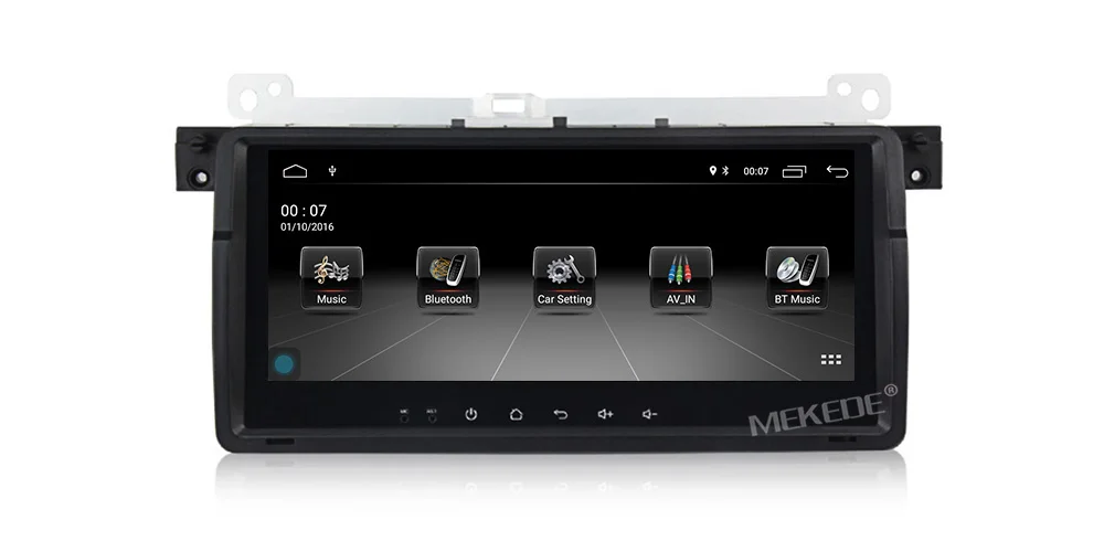 Flash Deal 2+32G 7 inch Android 9.1 for bmw E46,M3,car dvd,gps navigation,wifi,BT,canbus,radio,RDS,quad core,1024x600,support obd2,dvr 29