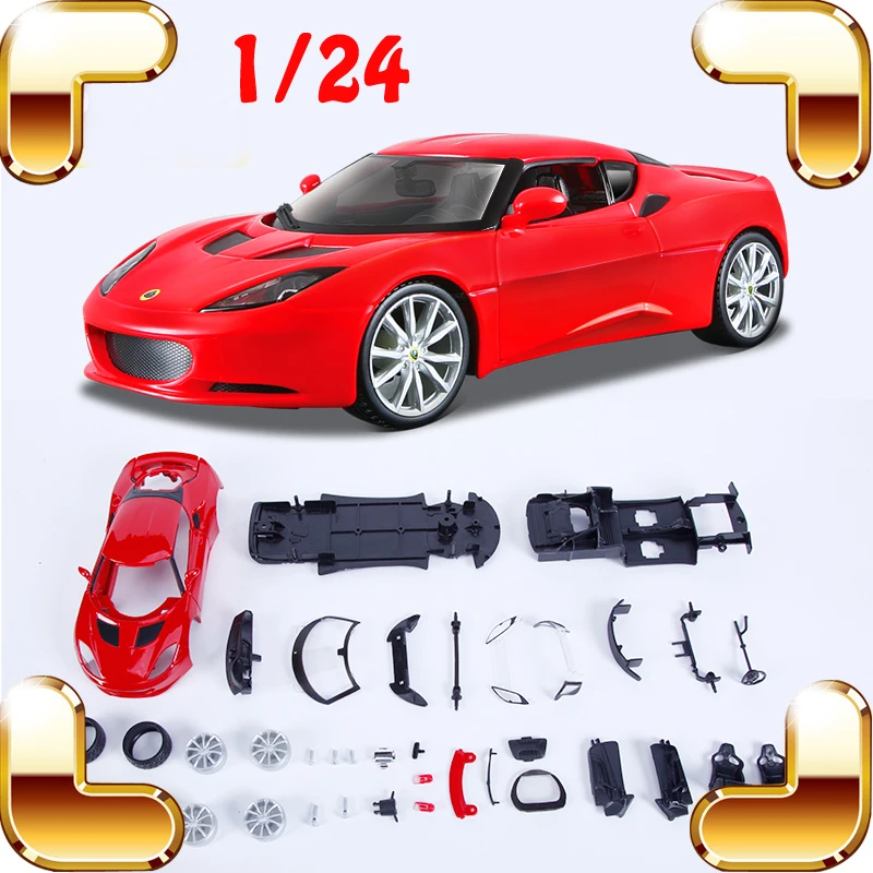 New Idea Gift Lotus Evora 1/24 Model Assembly Car Collection DIY