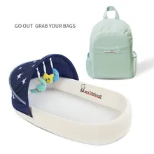 Новинка, портативный многофункциональный рюкзак для детской кровати, детская кроватка для новорожденных, детская кроватка для путешествий, детская кроватка для малышей