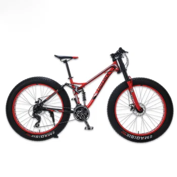 

LAUXJACK Mountain Fat Bike Steel Frame Full Suspention 24 Speed Shimano Disc Brake 26"x4.0 Wheel Long Fork FatBike