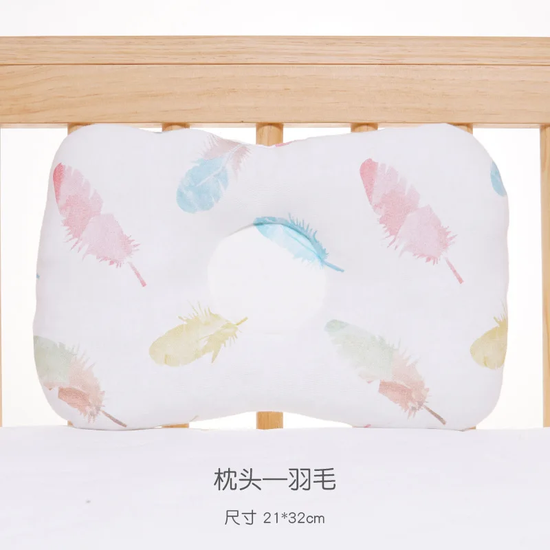 Подушка для младенца защиты головы подушки детское постельное белье Младенческая подушка для кормления малыша спать позиционер против скатывания - Цвет: feather