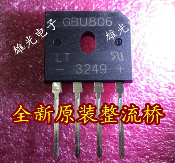 

Freeshipping GBU806 ZIP4 8A 600V GBU806
