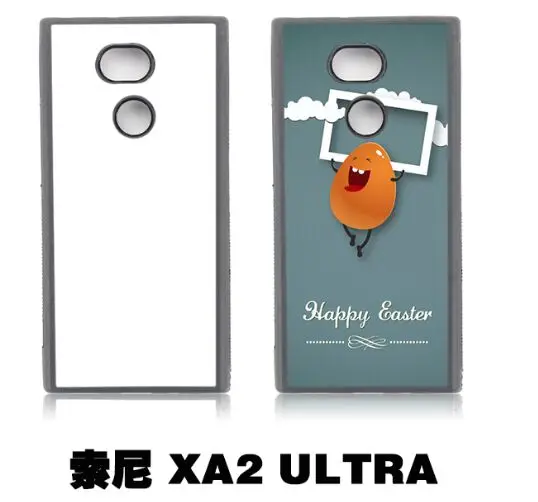 QQ20180510081237