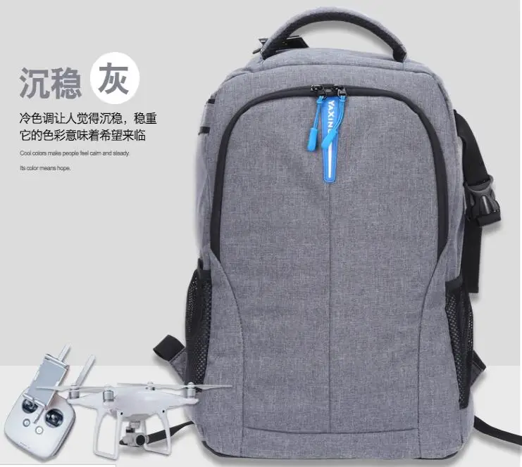 

New Fashion Backpack Shoulder Carry Case For DJI Phantom 3 Advanced Phantom 4 Pro DJI Mavic PRO SLR Camera Mini Multirotor