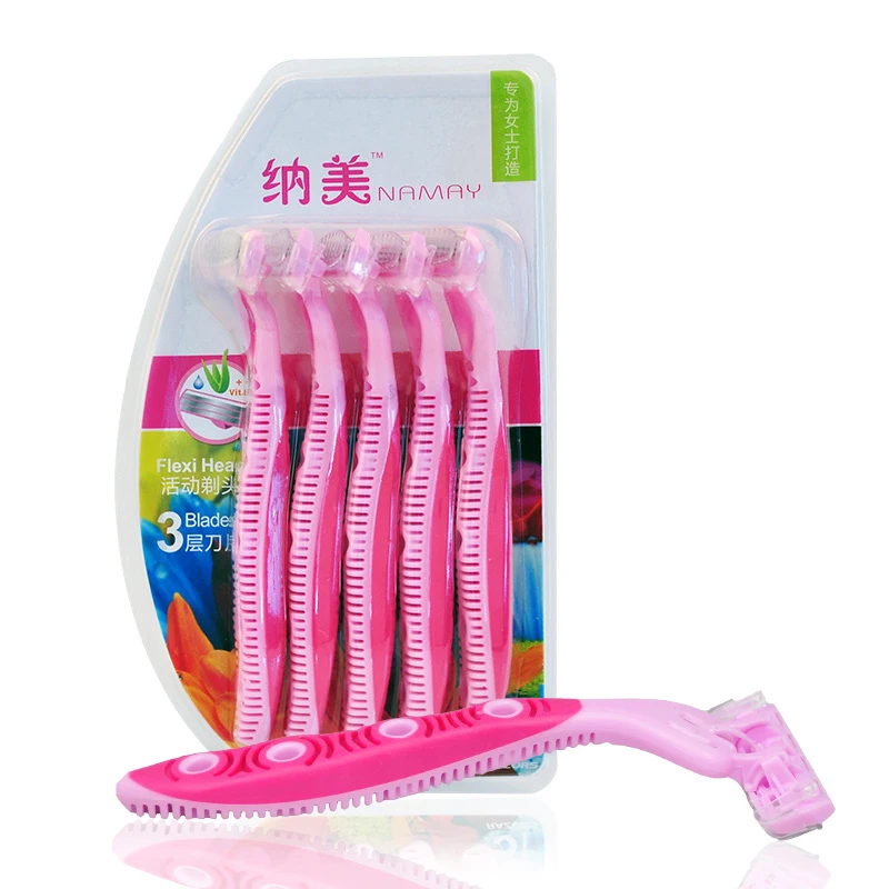 5pcs/lot Female Disposable Rubber Guard Razor Handle + Pivoting Head