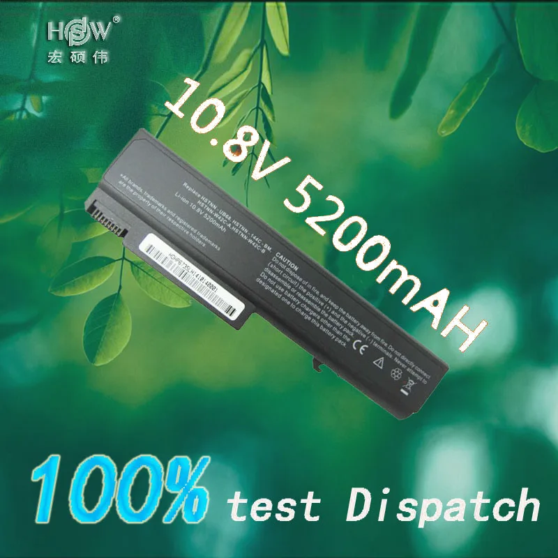 

5200MAH laptop Battery for HP 6530B EliteBook 6930p 8440p 8440w Business Notebook 6500b 6530b 6530s 6535b 6730b 6735b